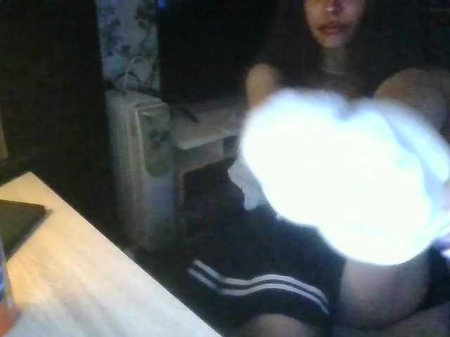 SweetyMoon8 live cam on BongaCams