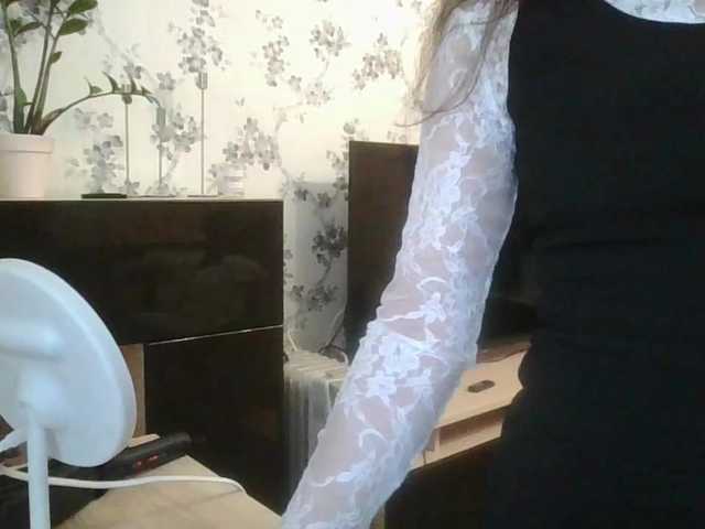 SweetyMoon8 live cam