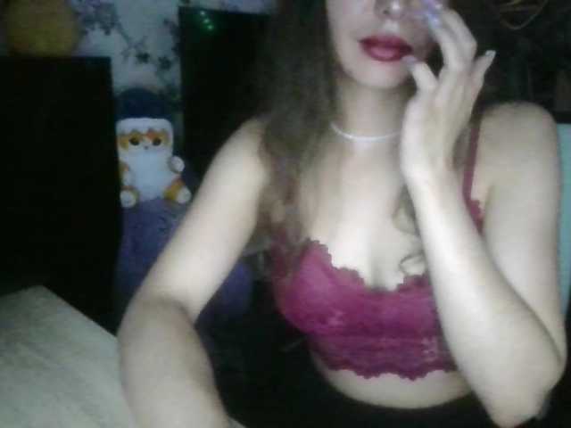 SweetyMoon8 live cam on BongaCams