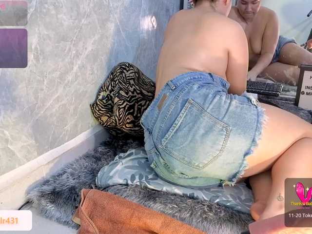 MIAREYS live webcam show