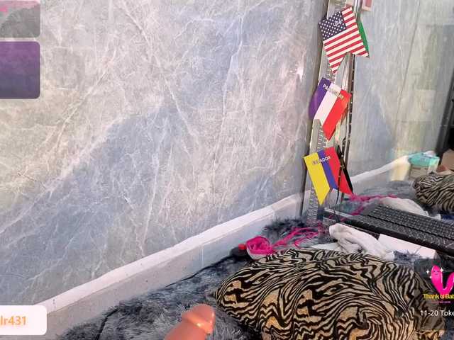 MIAREYS