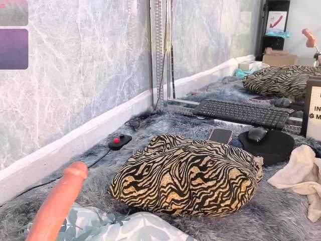 MIAREYS live cam preview