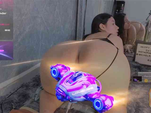 MIAREYS