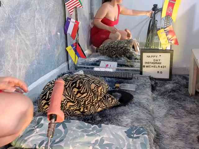 MIAREYS