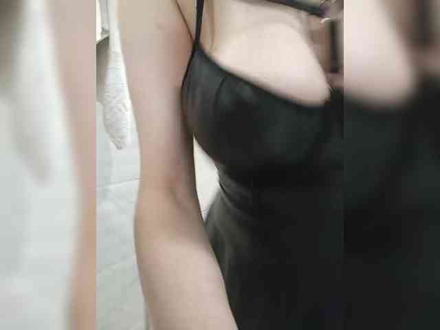 Maybe67890 webcam