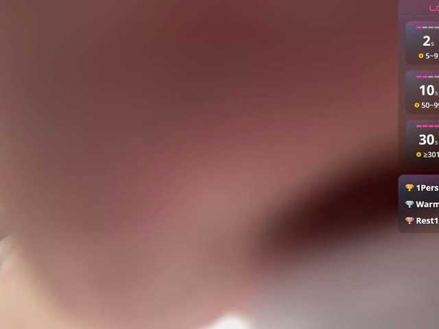 kissnotilt live cam on BongaCams