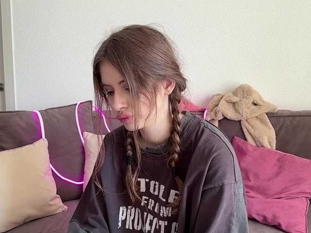 kissnotilt webcam