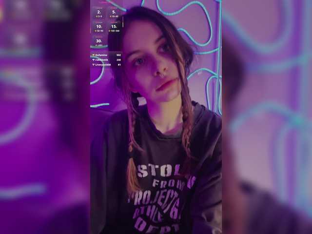 kissnotilt