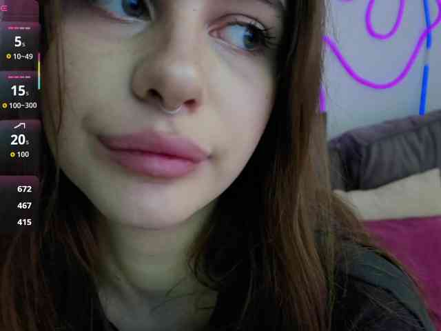 kissnotilt webcam