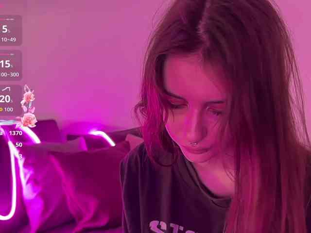kissnotilt webcam