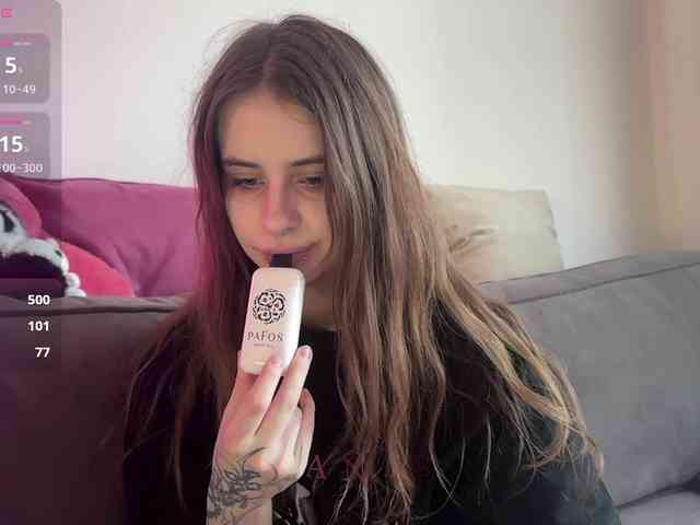 kissnotilt webcam