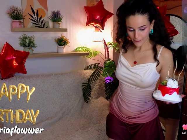 MariaFlower