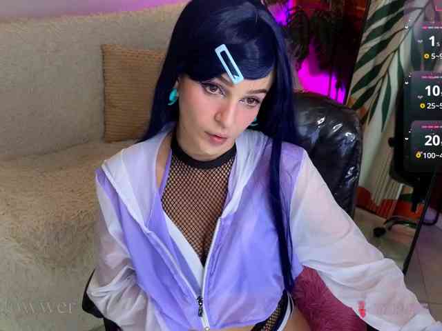 MariaFlowwer webcam