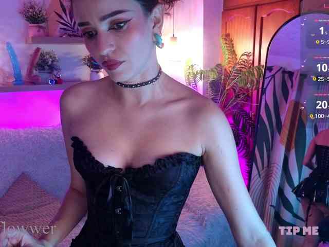 MariaFlowwer webcam