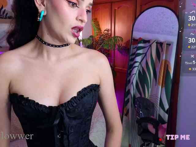 MariaFlowwer webcam