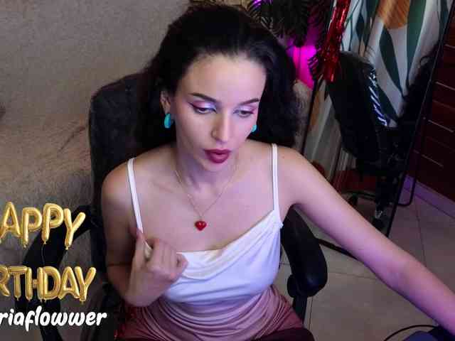 MariaFlowwer webcam