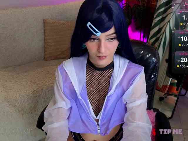 MariaFlowwer webcam