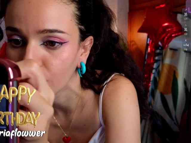 MariaFlowwer webcam