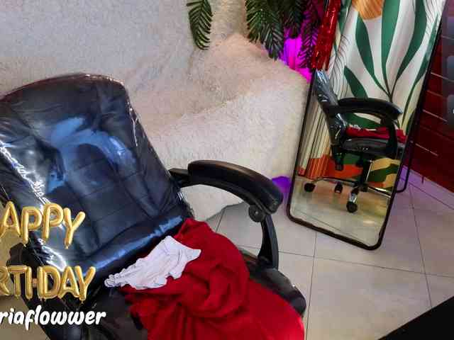 MariaFlowwer webcam