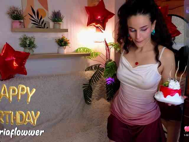 MariaFlowwer webcam