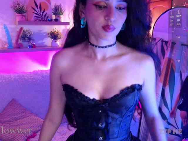 MariaFlowwer webcam