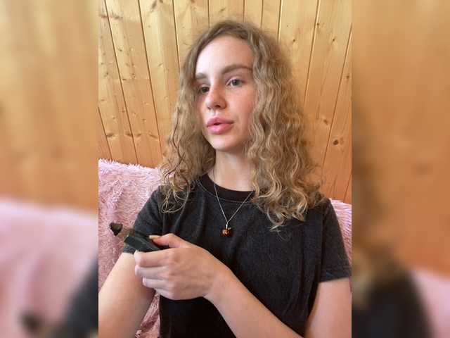 nemesida live sex show