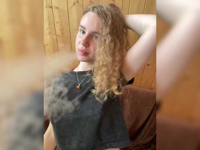 видео Nemesida