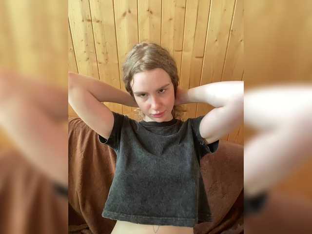 Nemesida live cam on BongaCams