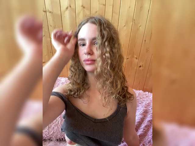 Nemesida Live Cam on BongaCams