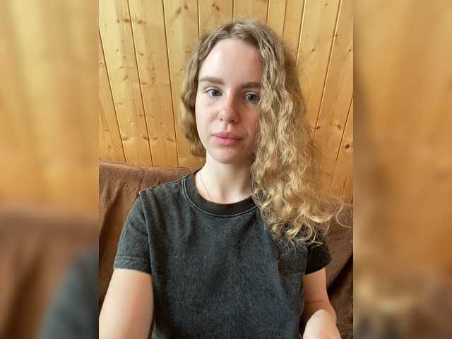 видео с Nemesida