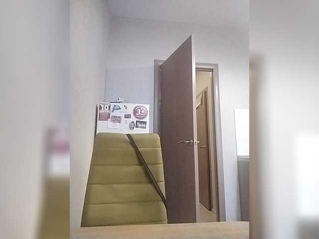 Diana777Star's BongaCams show and profile