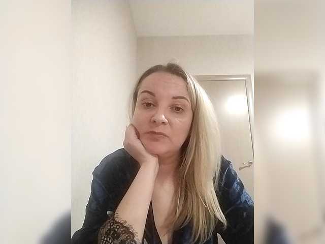 Diana777Star's BongaCams show and profile