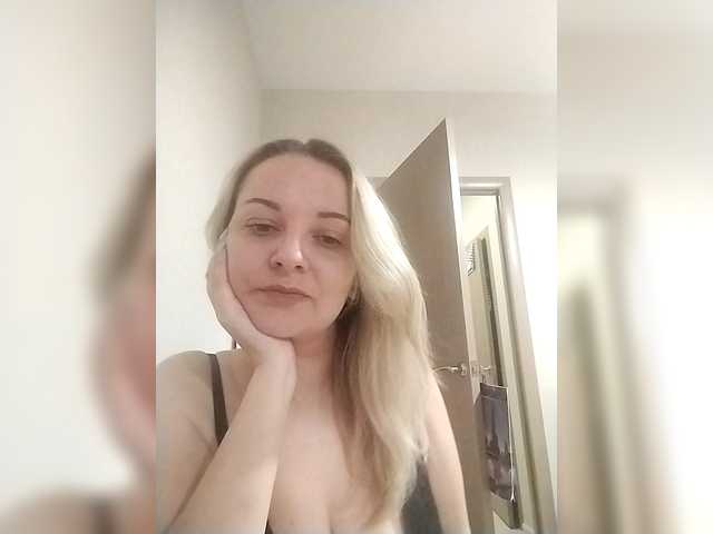 видео Diana777Star