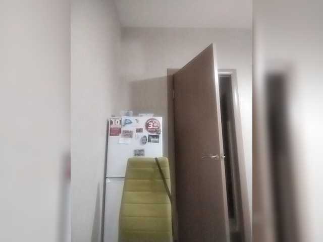 Diana777Star's BongaCams show and profile