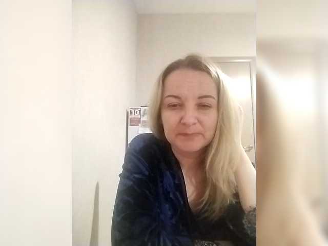 Diana777Star's BongaCams show and profile