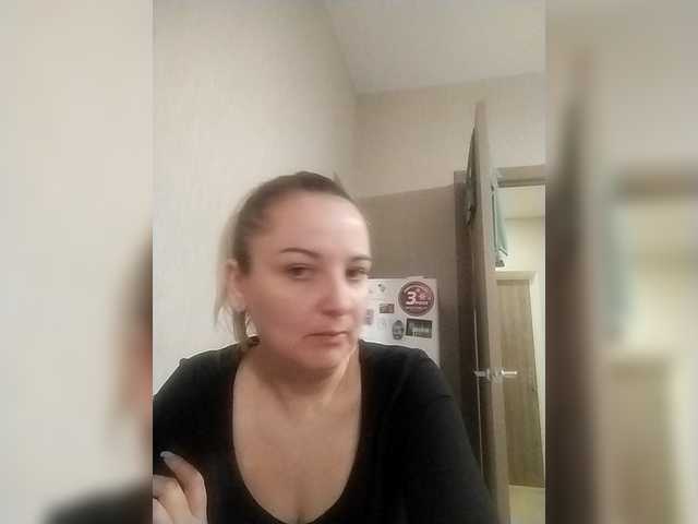 Diana777Star's BongaCams show and profile