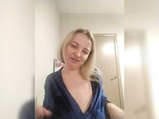 эросцена Diana777Star