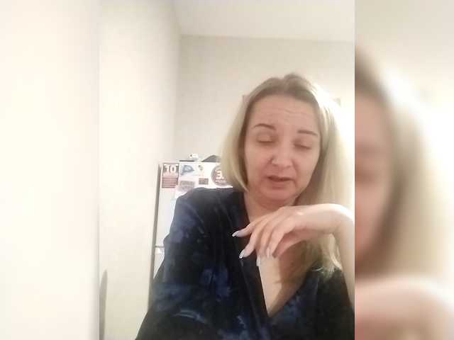 Diana777Star's BongaCams show and profile