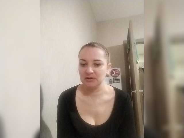 Diana777Star's BongaCams show and profile