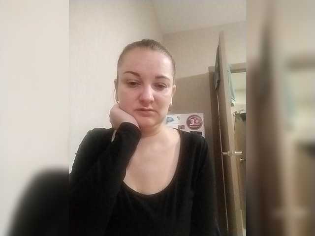 Diana777Star's BongaCams show and profile