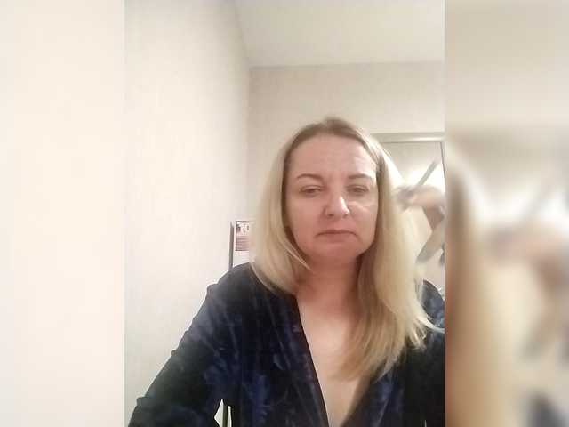 Diana777Star's BongaCams show and profile