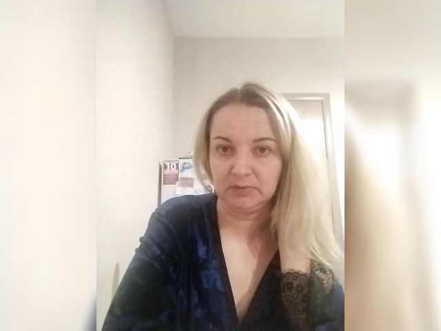 Diana777Star's BongaCams show and profile