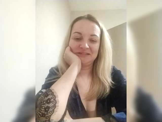 Diana777Star's BongaCams show and profile