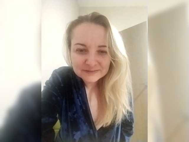 Diana777Star's BongaCams show and profile