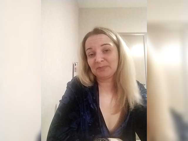 эросцена Diana777Star