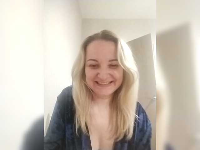 Diana777Star's BongaCams show and profile