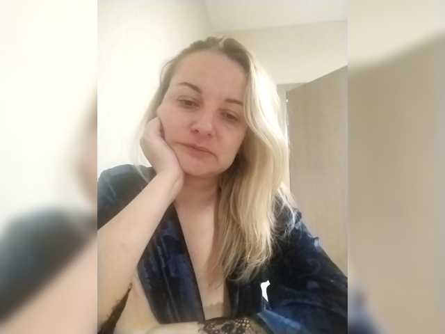 Diana  Star (Diana777Star)