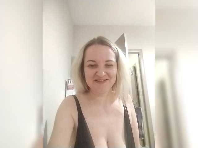 Diana777Star's BongaCams show and profile