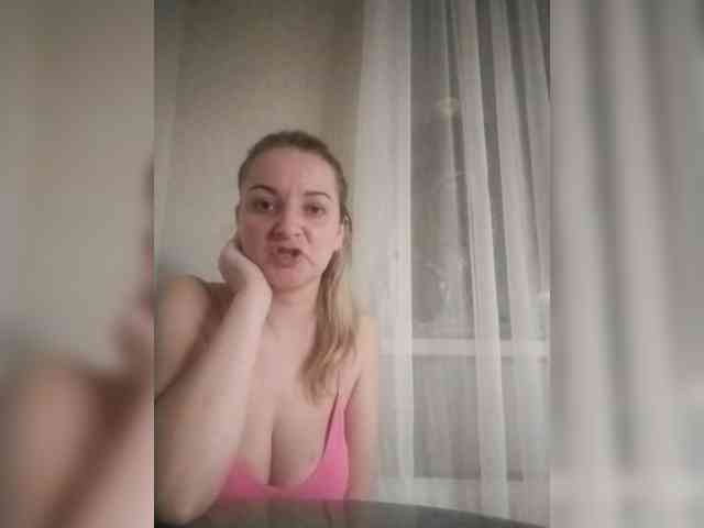 Dariy69 webcam