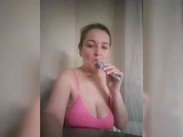 Dariy69 webcam